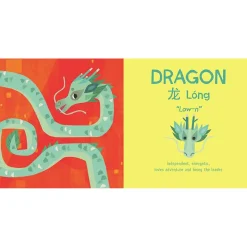 12 Lucky Animals: A Bilingual Baby Book