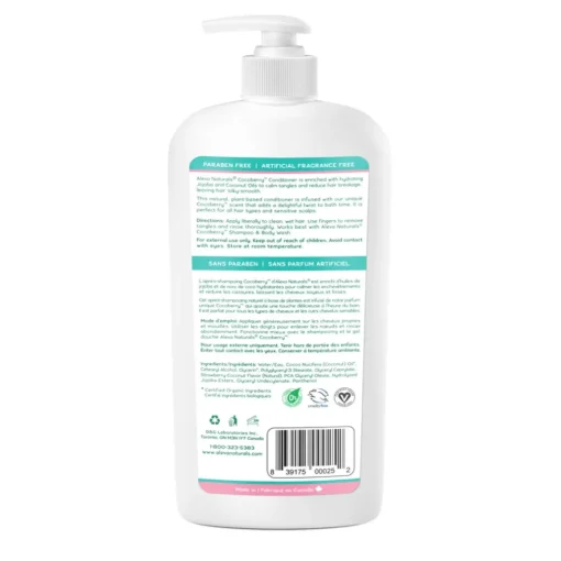 Cocoberry Toddler & Kids Conditioner (480 mL)