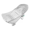 Foldaway 2-Position Bather
