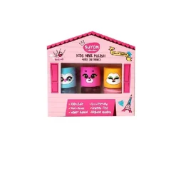 Gift Set (3 Piece)