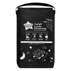 Gro Blind (Large)