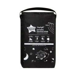 Gro Blind (Regular)