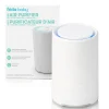 3-in-1 Air Purifier