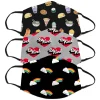 Kids Face Mask (3 Pack)