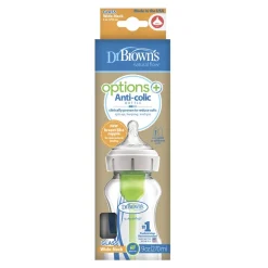 Options+ Wide Neck Glass Bottle (9 oz)