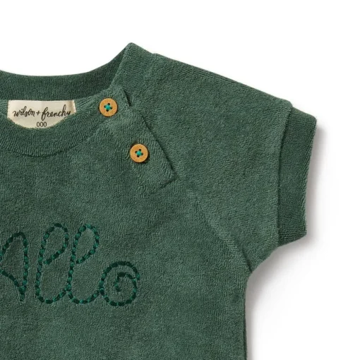 Organic Terry Sweat