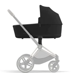 Priam 4 Cot