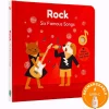 Rock V2