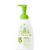 Shampoo & Body Wash Chamomile Verbena (16 oz)