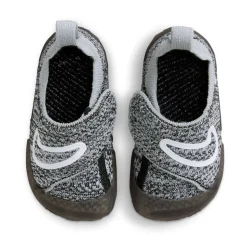 Swoosh 1