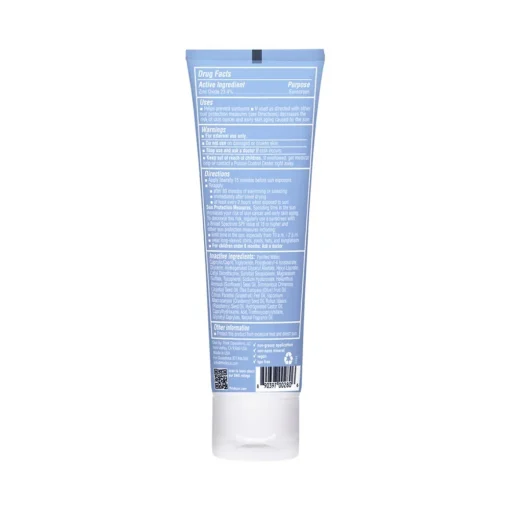 Thinksport Sunscreen SPF 50+ (3 oz)
