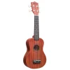 Tropical (Mahogany)